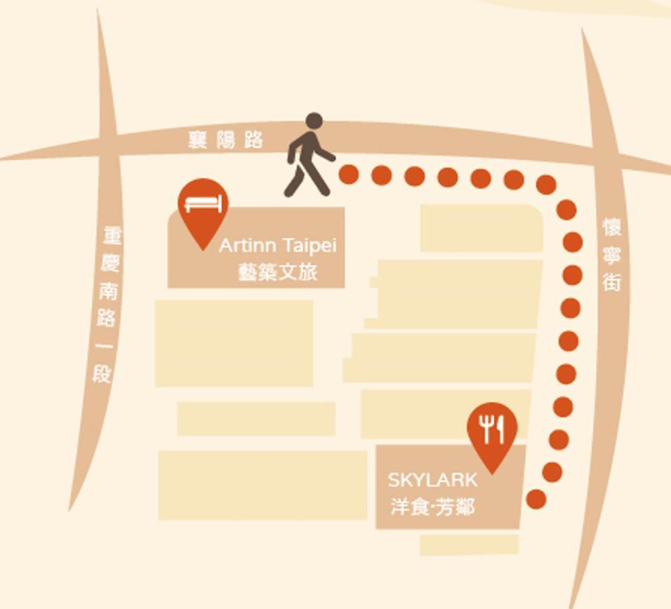 Artinn藝築文旅-台北站前館 Taipei Exteriör bild